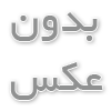 خرید برج خنک کننده